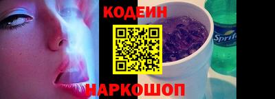 гидропоника Старая Купавна