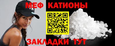 гидропоника Старая Купавна