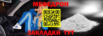 героин Татарск