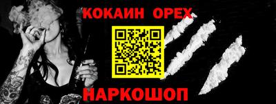 герыч Тара