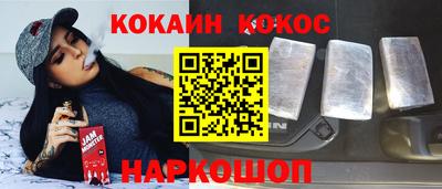 гидропоника Старая Купавна