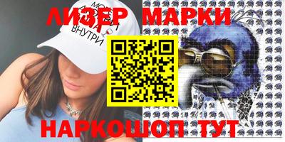 мяу мяу мука Среднеуральск