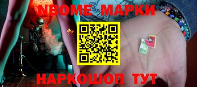 мяу мяу мука Среднеуральск