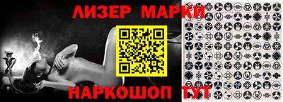 гидропоника Старая Купавна