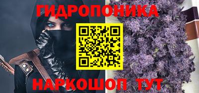 мяу мяу мука Среднеуральск