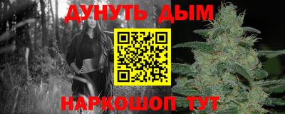 герыч Тара