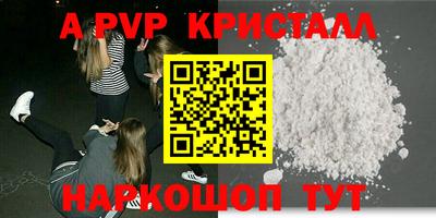 мяу мяу мука Среднеуральск