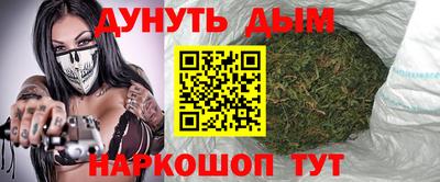 мяу мяу мука Среднеуральск