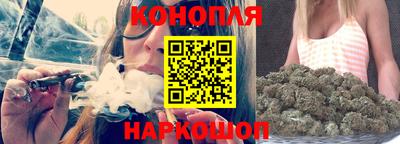гидропоника Старая Купавна