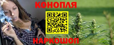 мяу мяу мука Ставрополь
