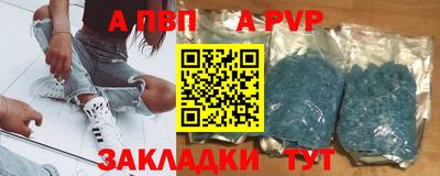 COCAINE Тверь