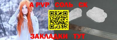 COCAINE Тверь