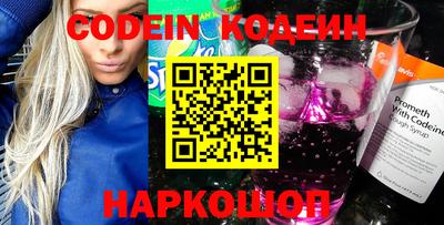 мяу мяу мука Среднеуральск