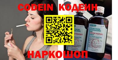 гидропоника Старая Купавна
