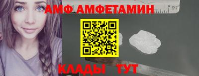мяу мяу мука Ставрополь