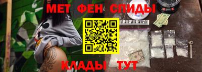 герыч Тара