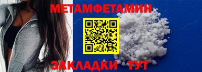 героин Татарск