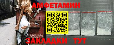 мяу мяу мука Среднеуральск
