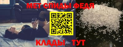 мяу мяу мука Ставрополь