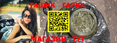мяу мяу мука Среднеуральск