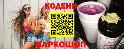 мяу мяу мука Среднеуральск