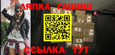 мяу мяу мука Ставрополь