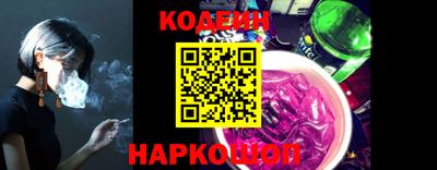 гидропоника Старая Купавна