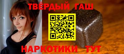 мяу мяу мука Среднеуральск
