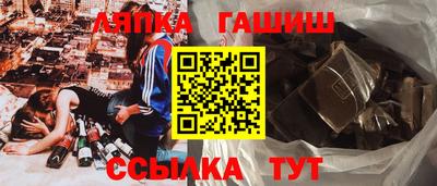 мяу мяу мука Среднеуральск