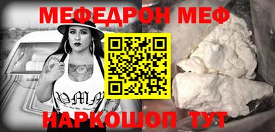 гидропоника Старая Купавна