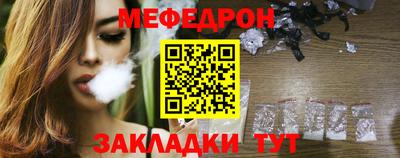 гидропоника Старая Купавна